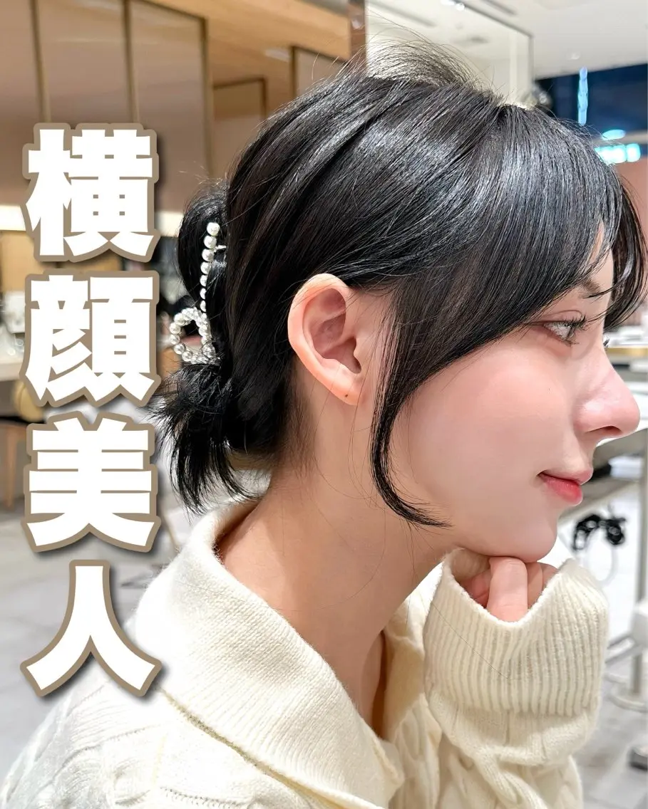 セミロング カラー カット ヘアカラー トリートメント 🇰🇷韓国風くびれ ヘア🇰🇷中村優大のヘアスタイル