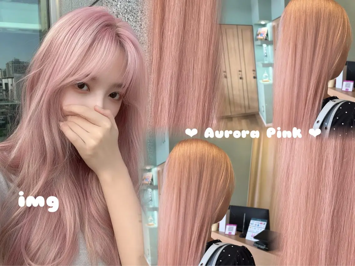 ロング カラー ハイトーンカラー ピンクカラー ヘアカラー トリートメント 🫧🧸カラーヘアメ 🫧MIO🧸🫧のヘアスタイル