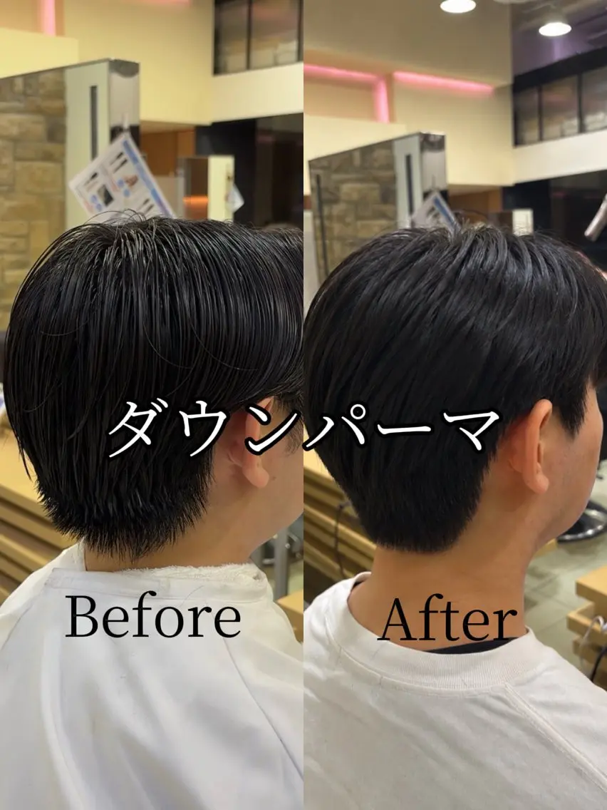 ショート 韓国風ヘア カット パーマ ヘアセット レイヤー/酸性縮毛 矯正/ジュンエイのヘアスタイル