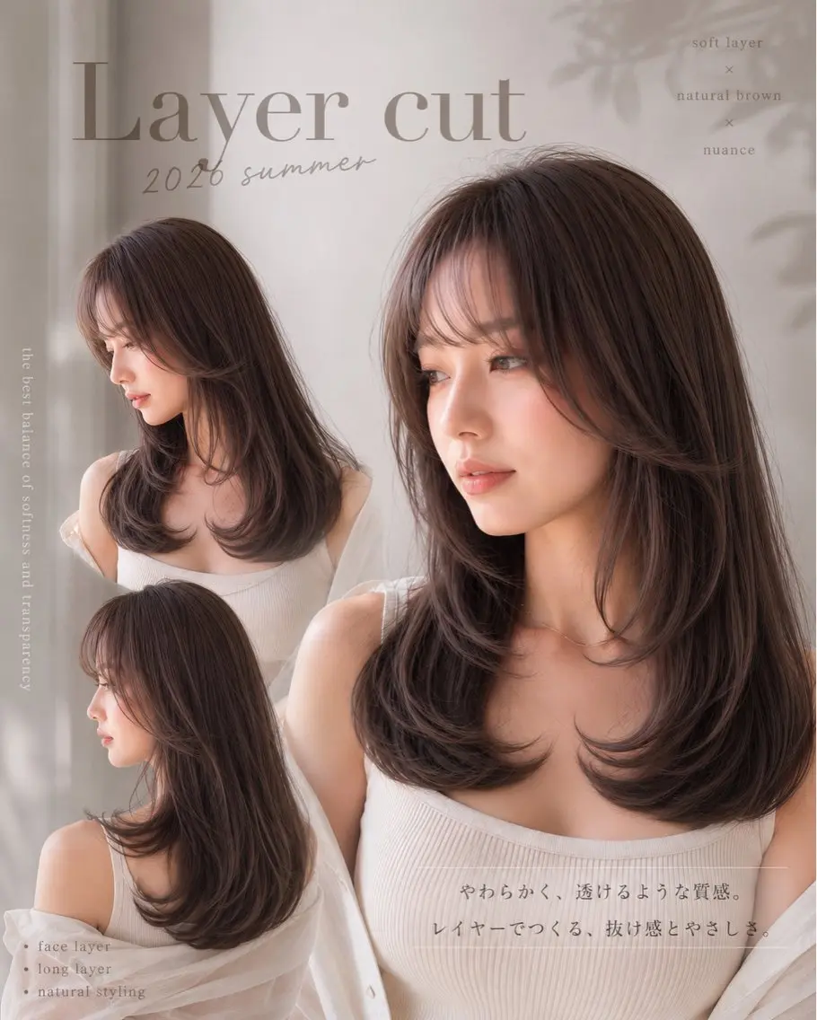 セミロング 韓国風スタイル 北田陸斗のヘアスタイル