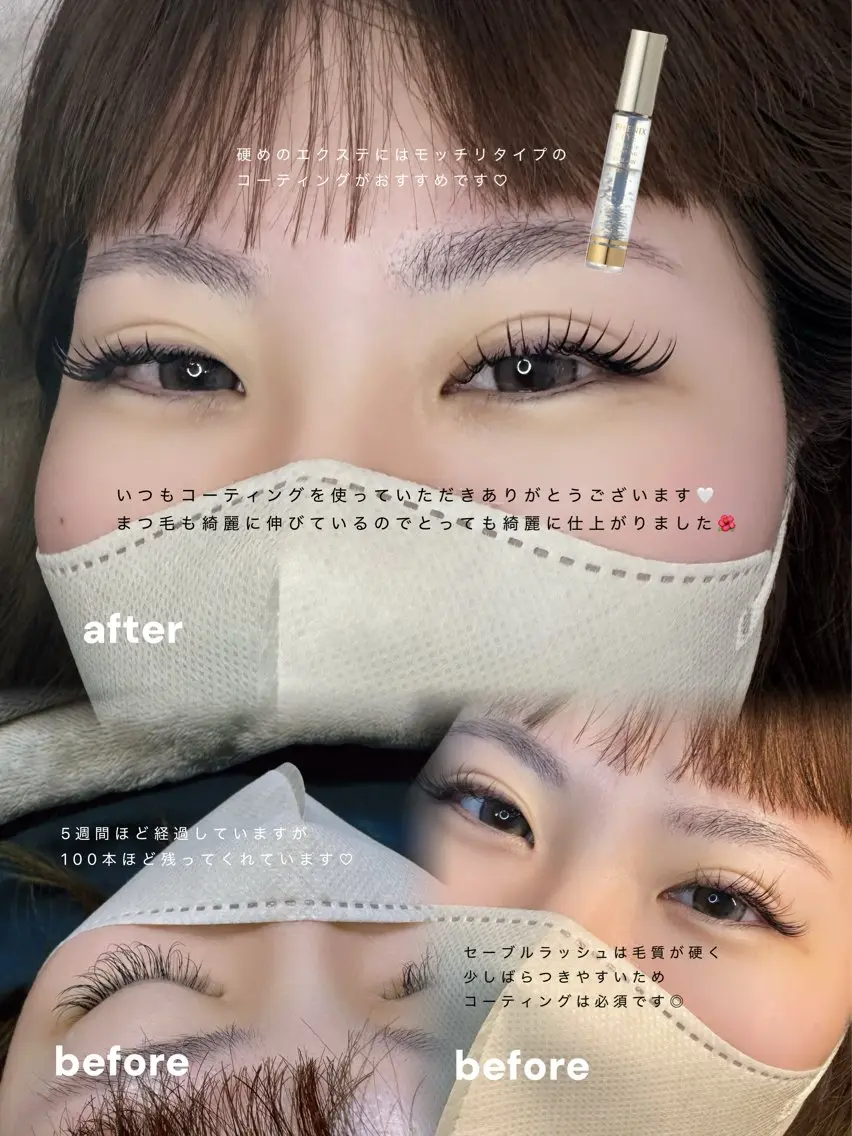 マツエク・マツパ eye salon markのマツエク・マツパデザイン