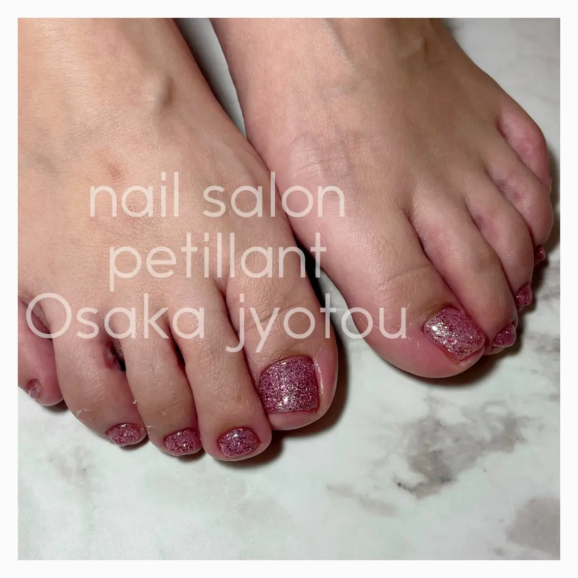 ネイル ラメ(グリッター) ピンク nail salon petillantのネイルデザイン