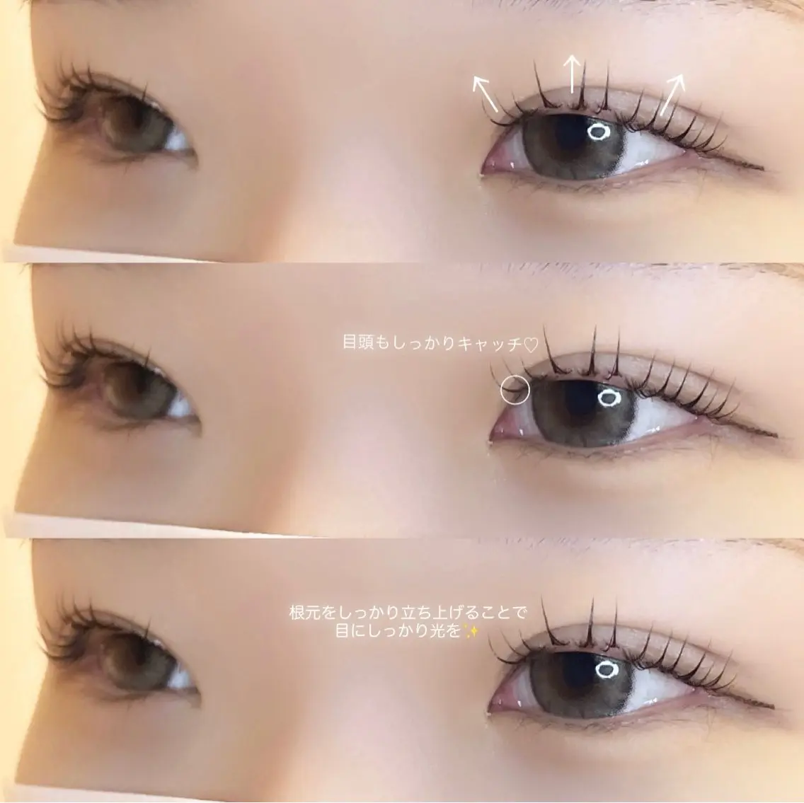 マツエク・マツパ ICY❁⃘eye aikaのマツエク・マツパデザイン