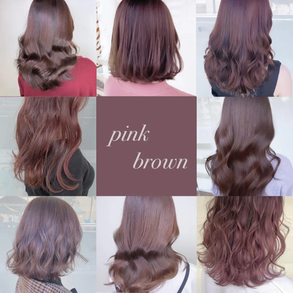 ミディアム ヘアカラー レイヤー/艶髪カラー 森本くるみのヘアスタイル