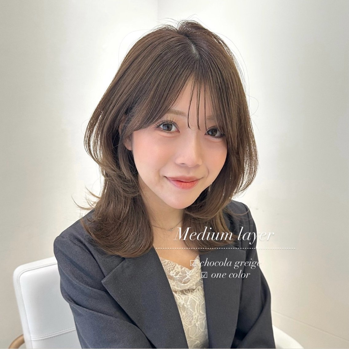カラー ショコラグレージュ グレージュ カット ヘアカラー ParveMix￤ 出石 菜々🥂のヘアスタイル
