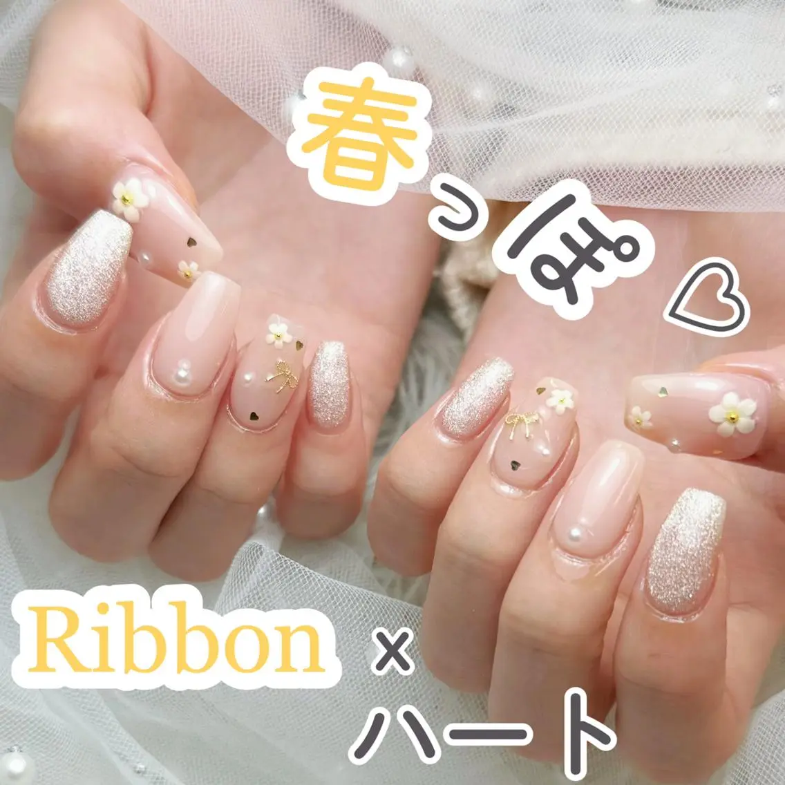 ネイル 🎀 moo～ 🎀のネイルデザイン