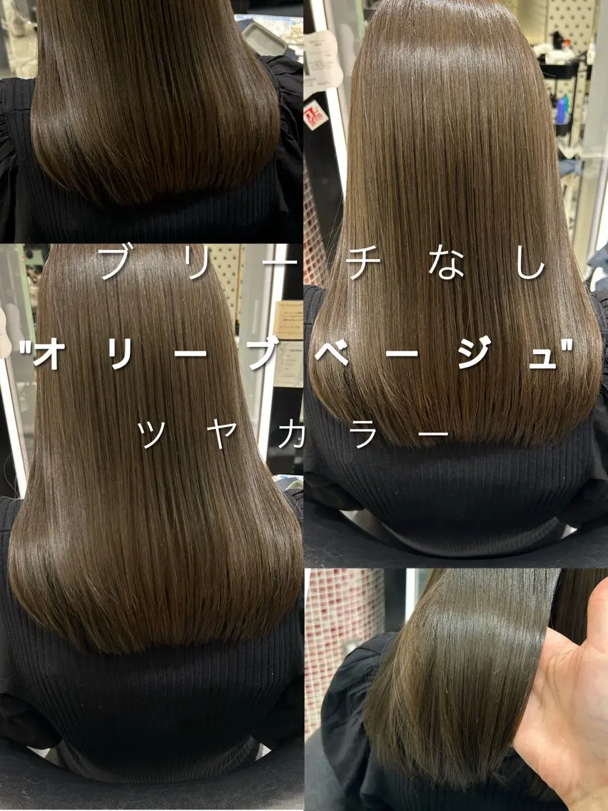ミディアム カラー 韓国っぽ水光肌カラー マンツーマン🫧なおのヘアスタイル