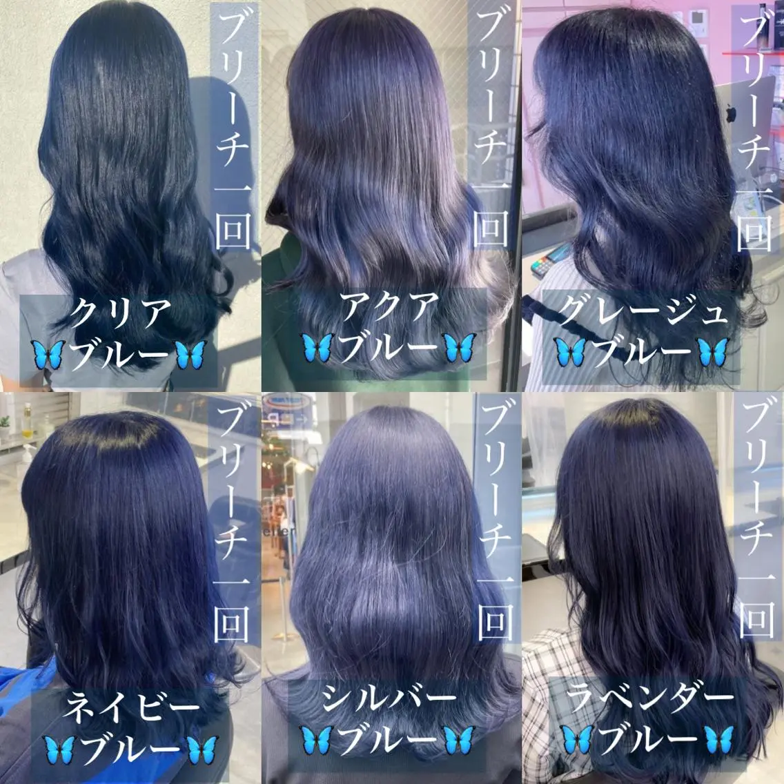 ロング カラー メンズ メンズ韓国風 韓国風ヘア ブリーチなし透明感 カラー/MISANOのヘアスタイル