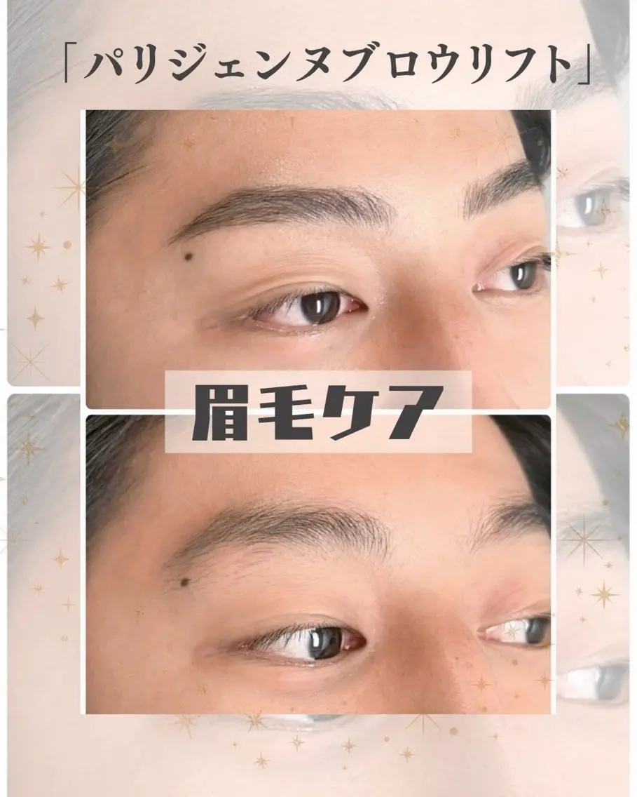 アイブロウ ワックス脱毛 その他(アイブロウ) ラムーン アイラッシュ&ヘアメのマツエク・マツパデザイン