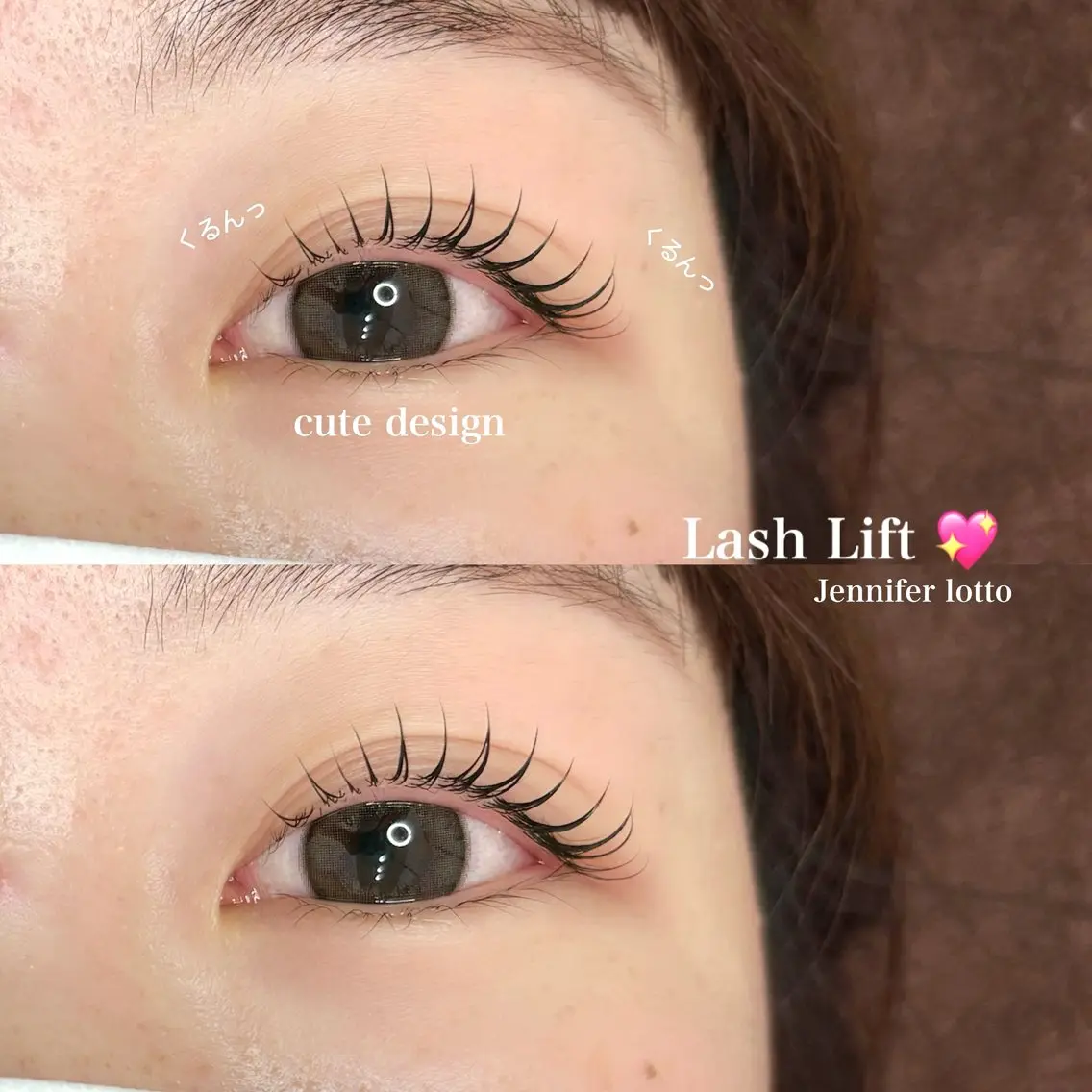 最新まつげパーマ(ラッシュリフト)🎀束感コーティング付きの写真