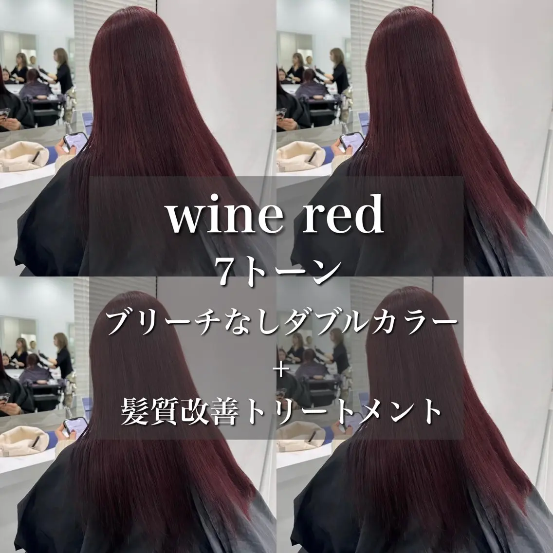 カラー 🤍ブリーチなし ブラウンhimi🤍のヘアスタイル