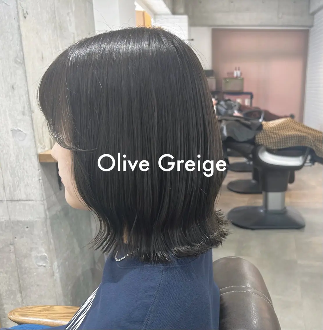 ミディアム カラー ヘアカラー トリートメント Eri 🌿透明感・艶カラーのヘアスタイル