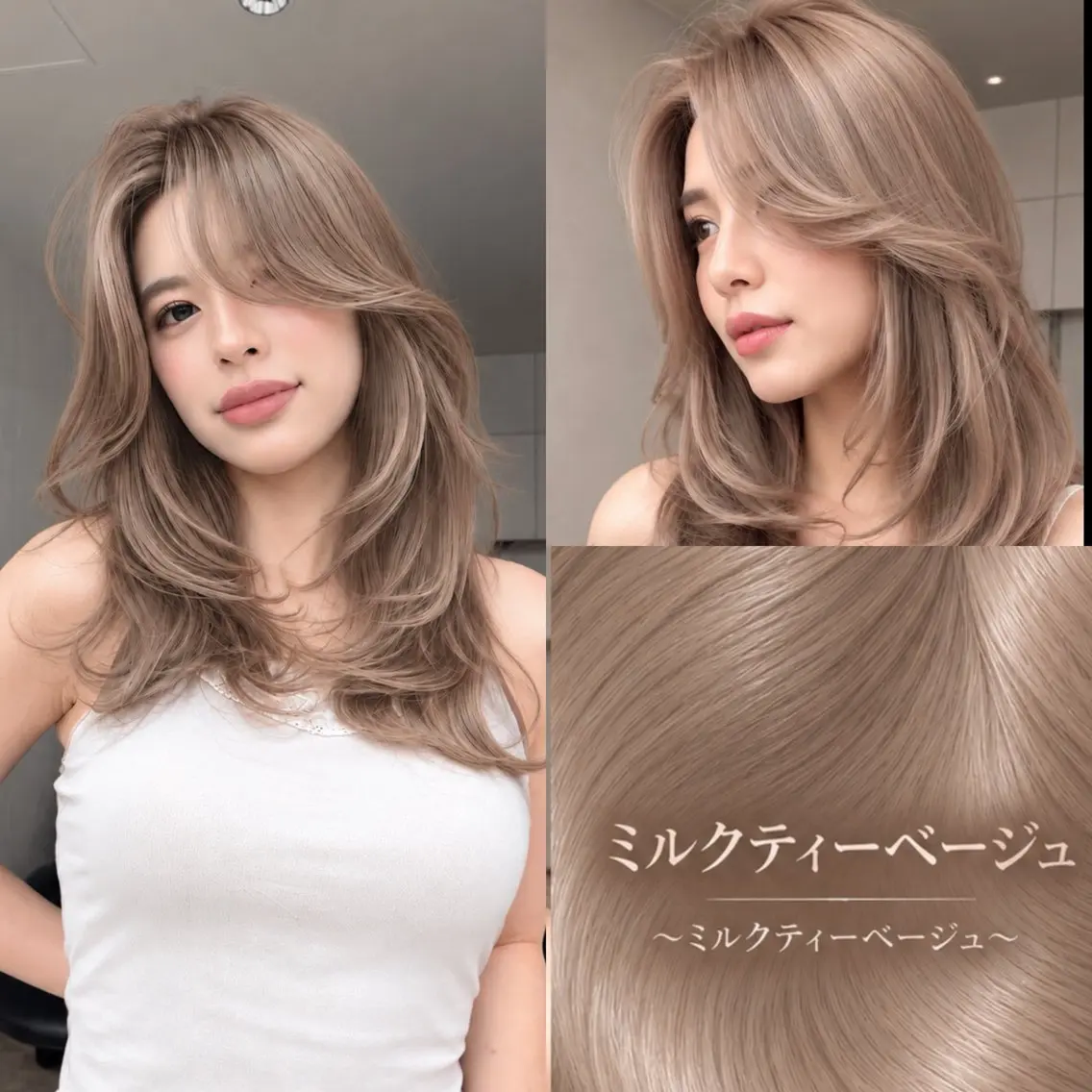 セミロング カット ヘアカラー トリートメント 韓国レイヤー/ 艶カラー/礼二郎のヘアスタイル