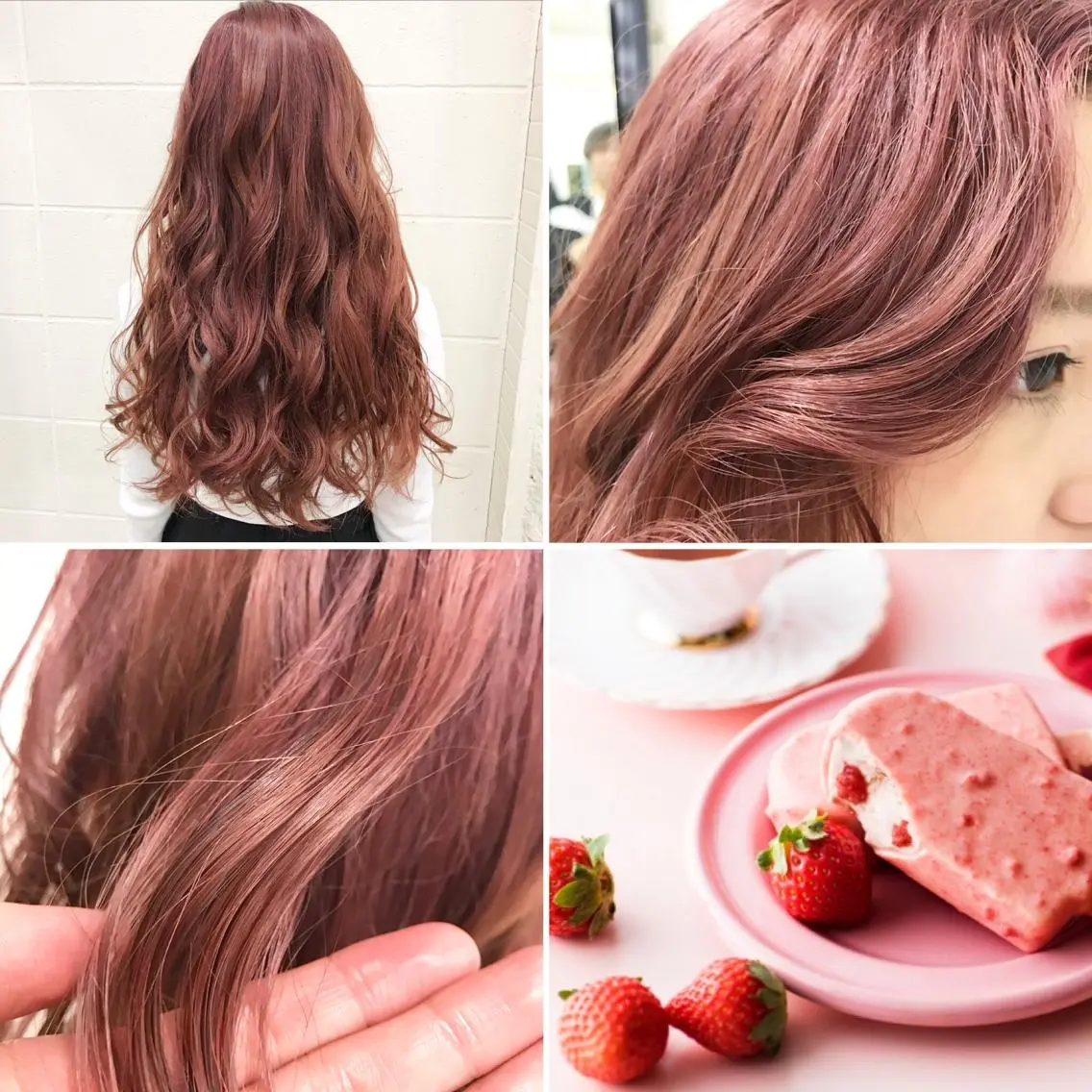 ロング カラー ピンクカラー ヘアカラー トリートメント ✨️眉毛、派手髪、 ハイトーンShinの眉毛・アイブロウイメージ
