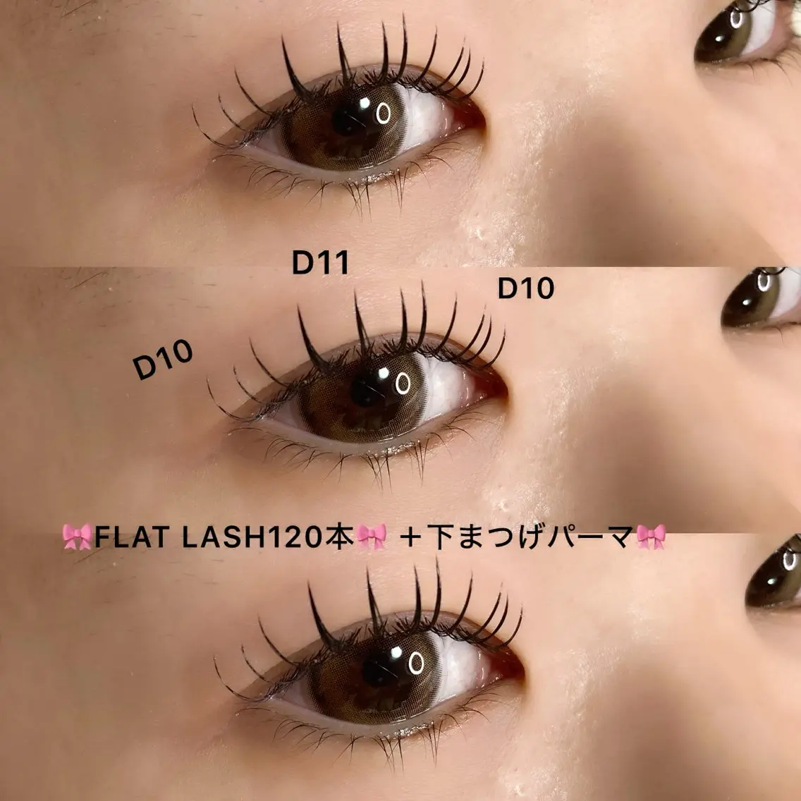 マツエク・マツパ noriko 🎀学割🎀のマツエク・マツパデザイン