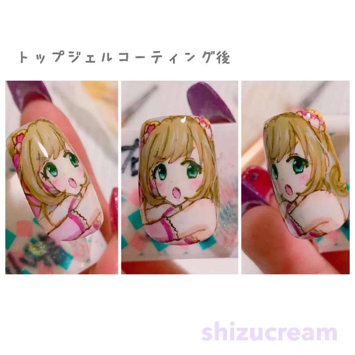 ネイル shizucream 痛デコネイル専門のネイルデザイン