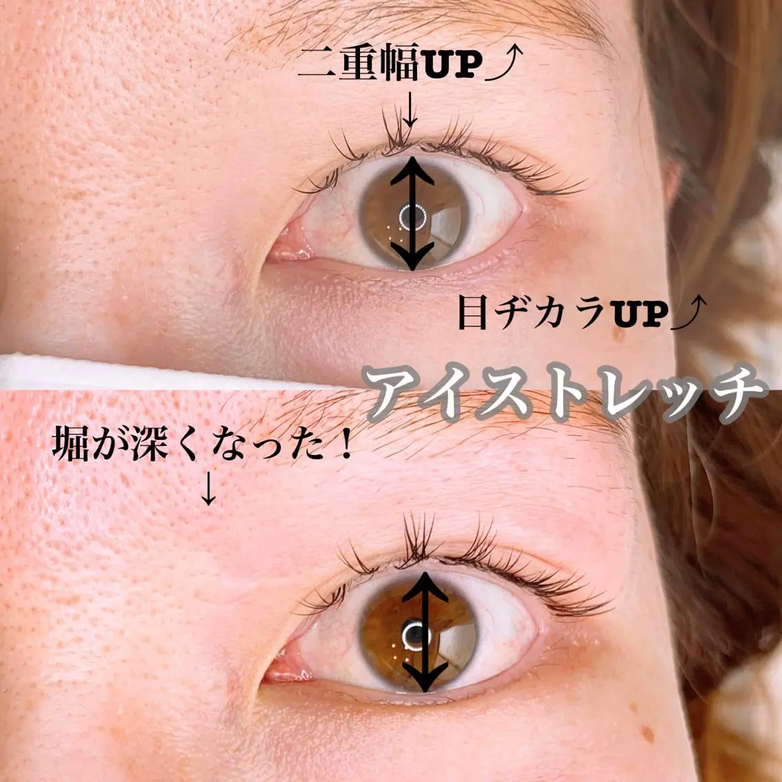 パーマ メンズ マツエク・マツパ アイラッシュサロン CoCoのその他イメージ