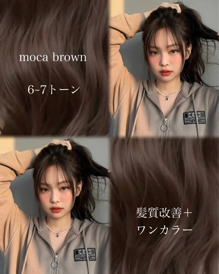 カラー 艶髪/ミルクティー ブラウン🐾  てちのヘアスタイル