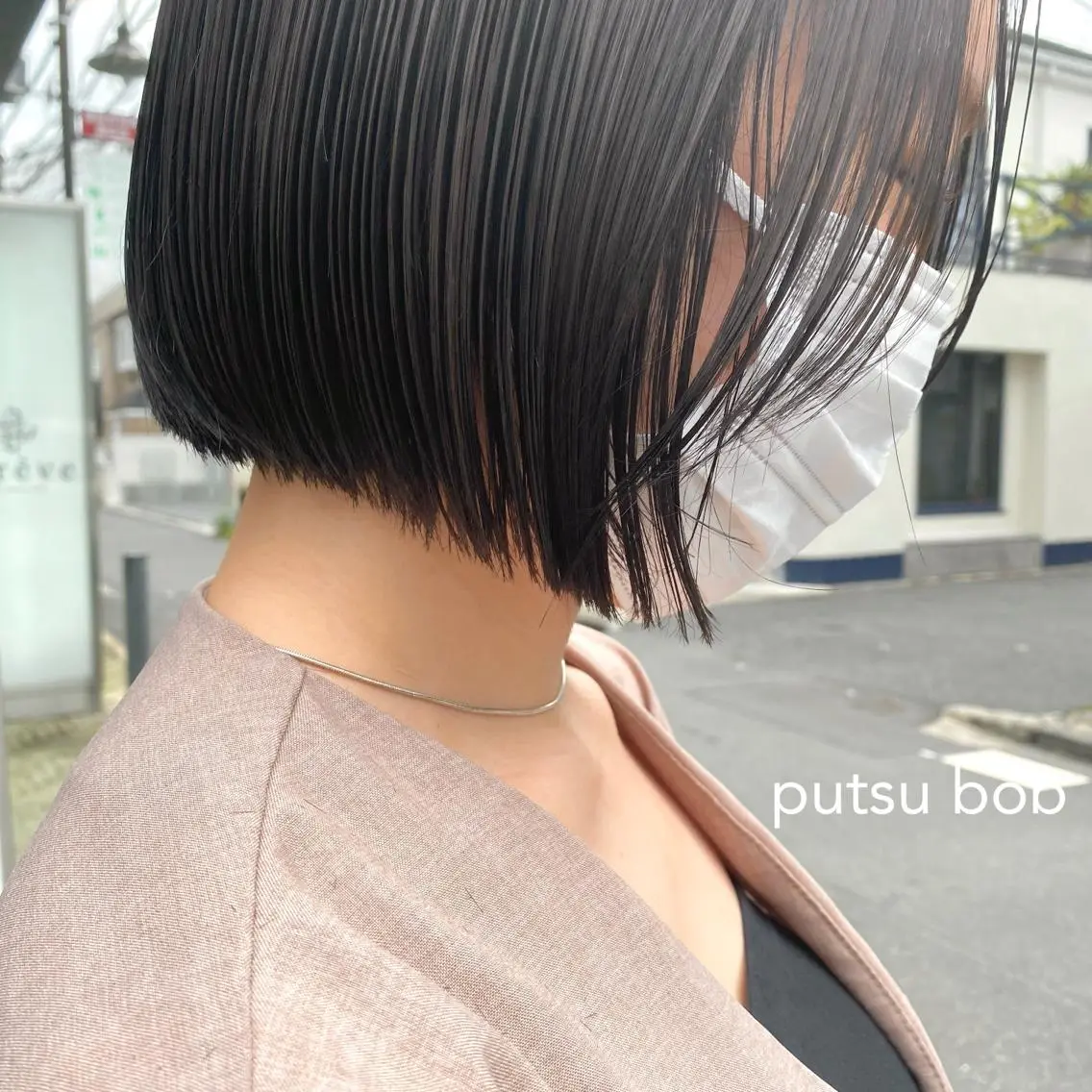 ミディアム 縮毛矯正ボブ&顔まわ レイヤー♡TOMOEのヘアスタイル