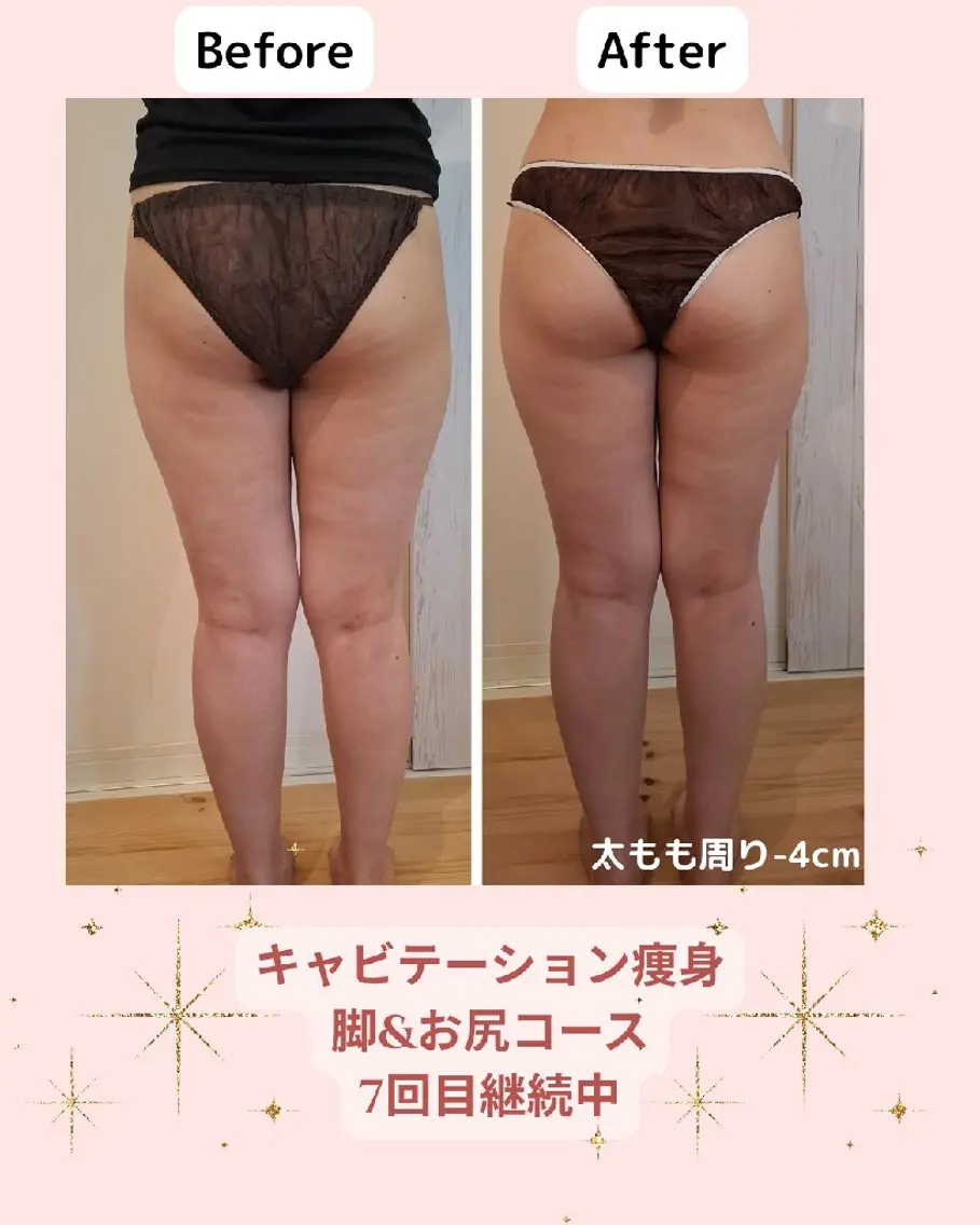 小林 知美のエステ・リラクイメージ