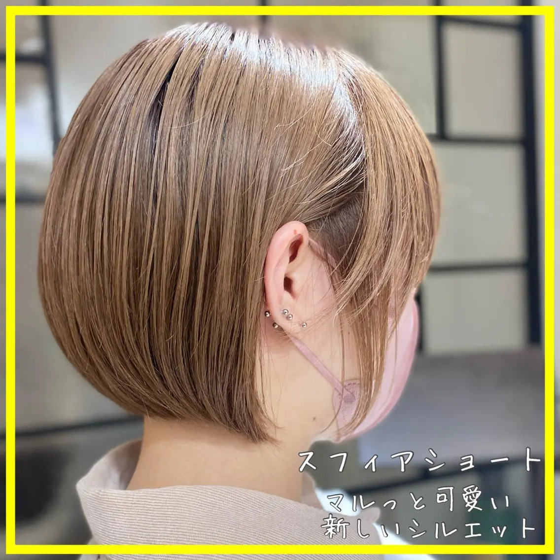ショート カット トリートメント 平田 健一のヘアスタイル