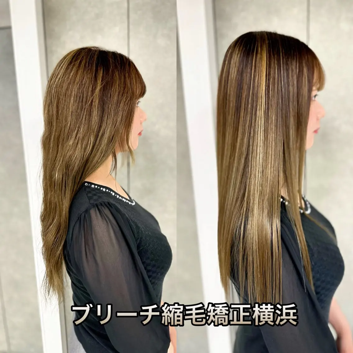 ロング パーマ 縮毛矯正 髪質改善/縮毛矯正 /レイヤーカット岡部のヘアスタイル