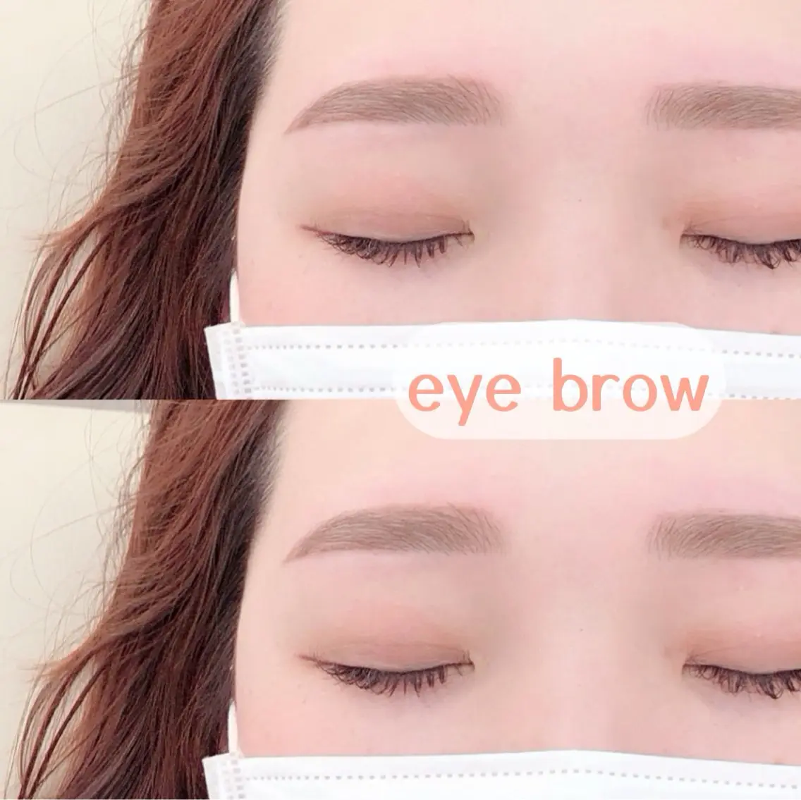 アイブロウ THE BALM🤎 沖田のマツエク・マツパデザイン