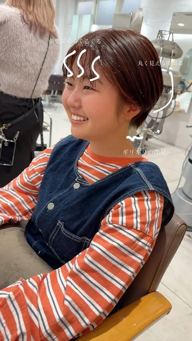 ショート カラー パーマ ボブ ショートヘア 山下恋佳/矢場町/ ブリーチ/ショートのヘアスタイル