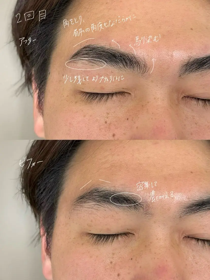 メンズ アイブロウ ハリウッドブロウリフト メンズアイブロウ 吉祥寺kasumi 🌛eye/browのマツエク・マツパデザイン