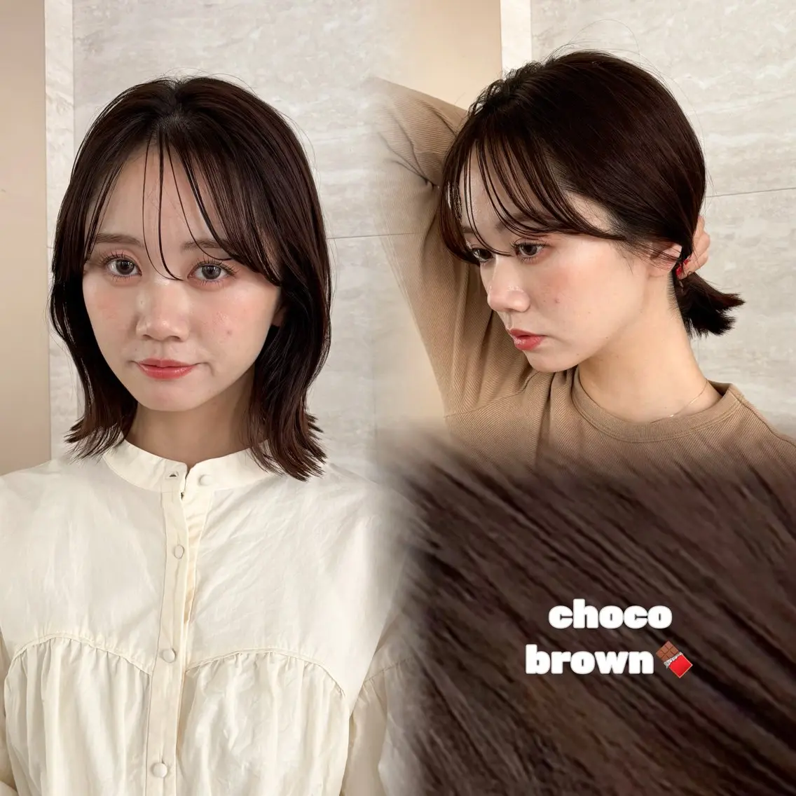 ミディアム カラー カット ヘアカラー トリートメント 💖ボブ/縮毛矯正 顔周りレイヤー/ユイのヘアスタイル