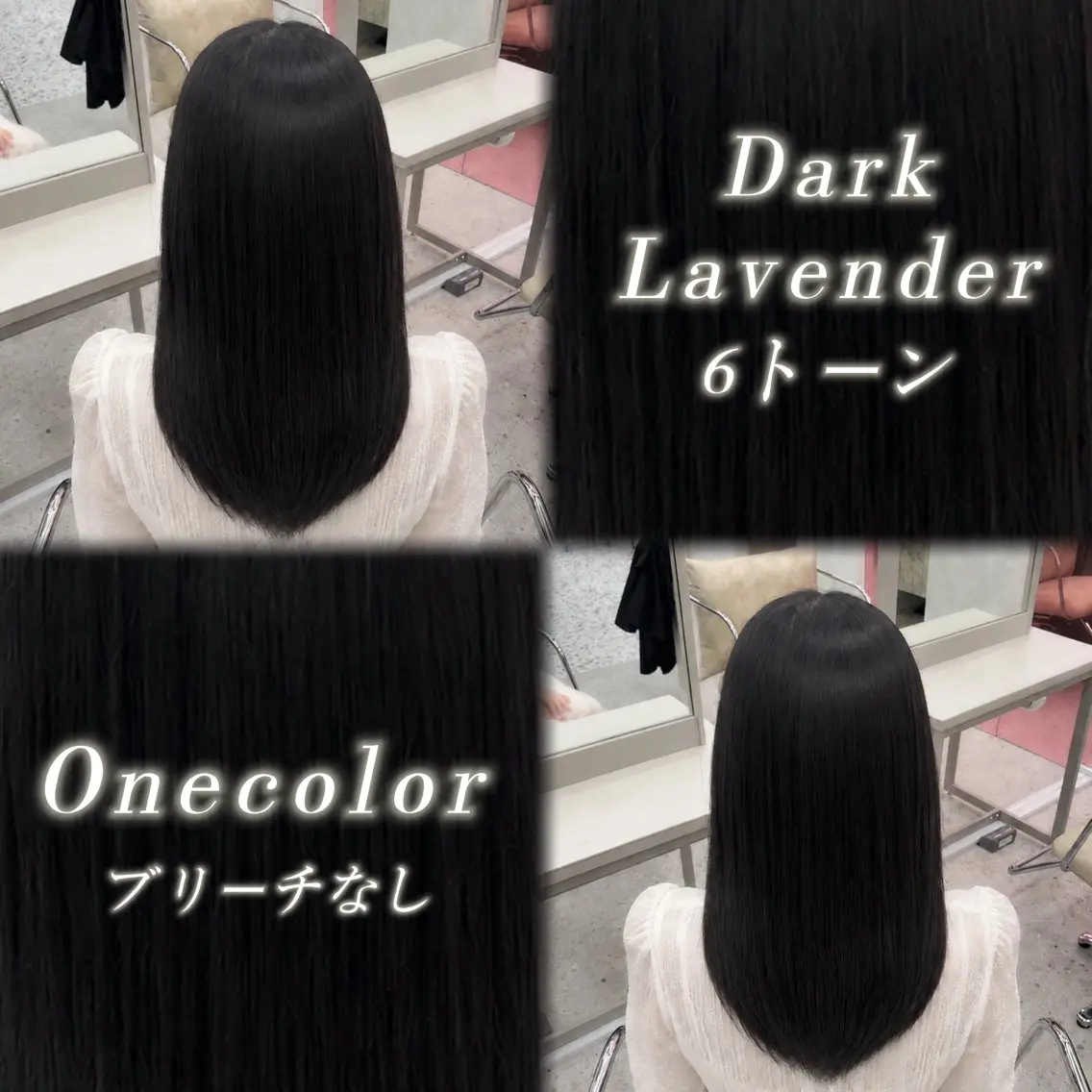 セミロング カラー 透明感カラー ディープラベンダー ラベンダーカラー 卒業式のヘアスタイル 髪質改善 ヘアカラー トリートメント haru/COCO /大宮/カラーのヘアスタイル