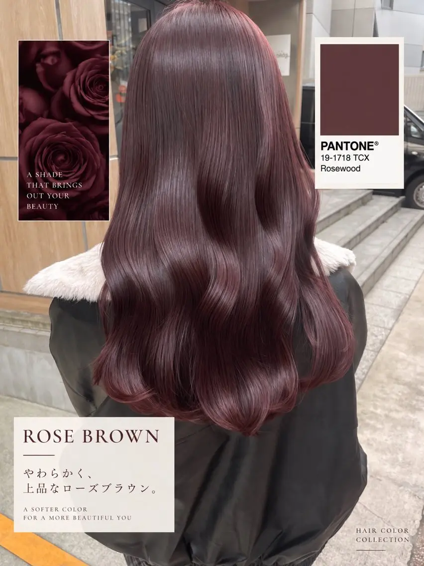 ロング カラー ブリーチ ブラウンカラー 透明感カラー ブリーチなしカラー ローズカラー ヘアカラー トリートメント KAITO/透明感× 艶カラーのヘアスタイル