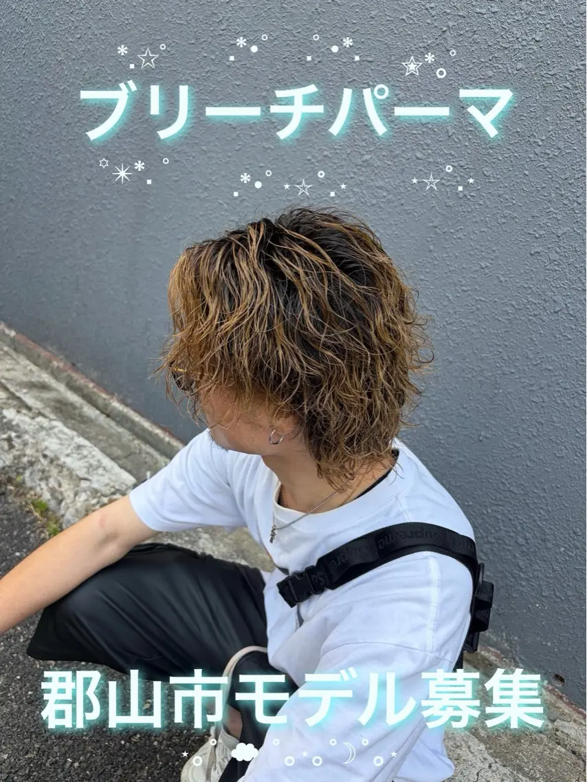 ミディアム カラー パーマ メンズ 横山 昭太のヘアスタイル