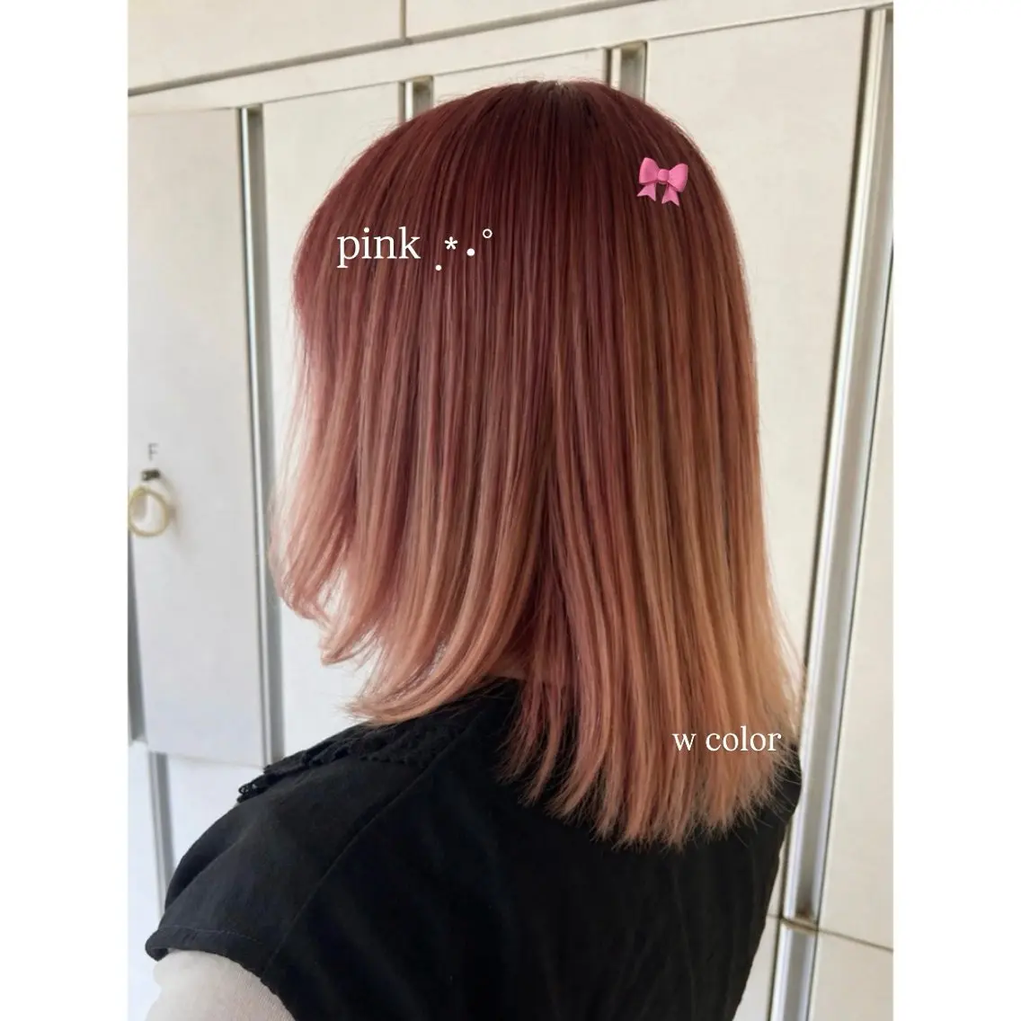 インナーカラー(ブリーチあり)の写真