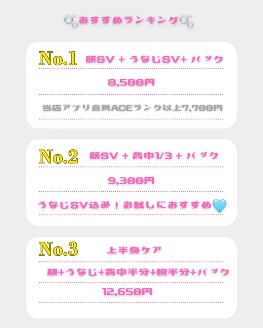 🩵新宿シェービング 店長🩵清水のその他イメージ