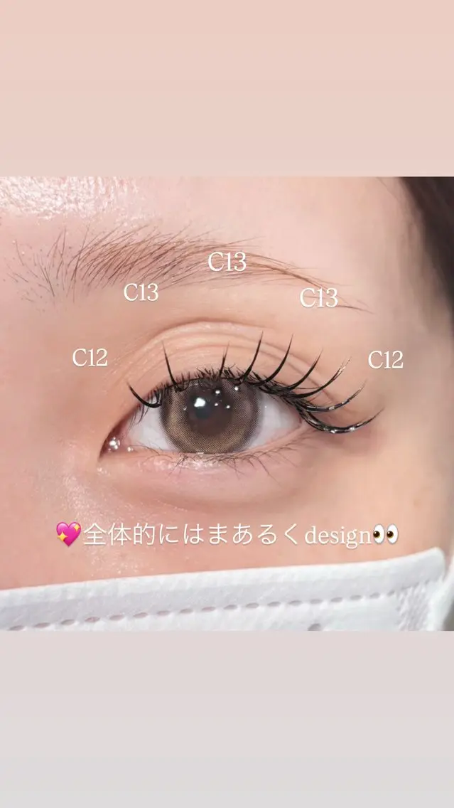 マツエク・マツパ マツエク 恋乃香 マツエク👀まつぱのマツエク・マツパデザイン