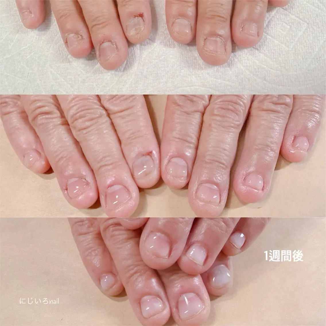 ネイル にじいろ nailのネイルデザイン