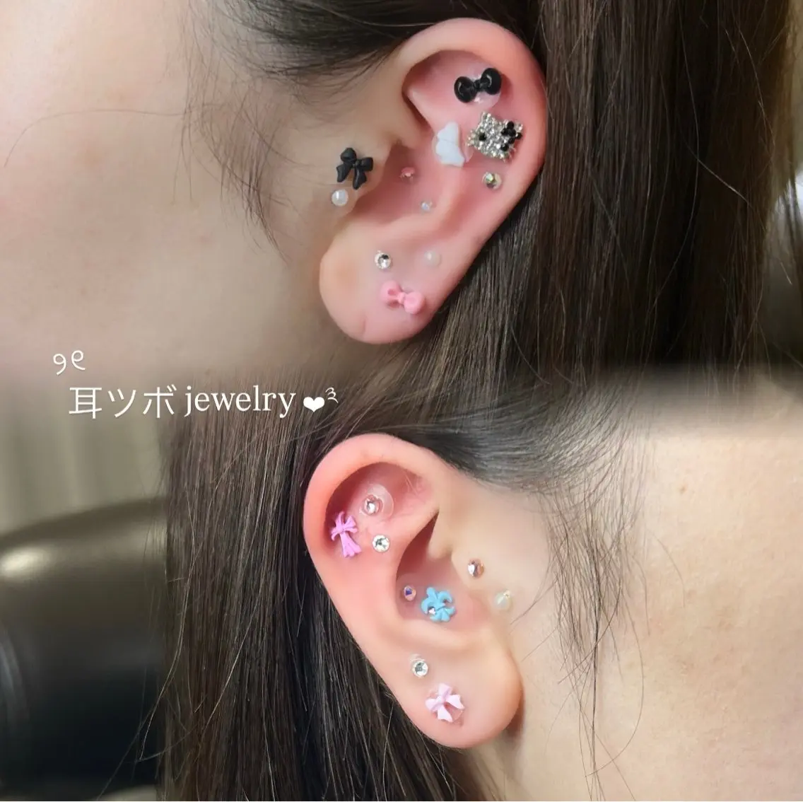 耳ツボジュエリー💎5粒〜の写真