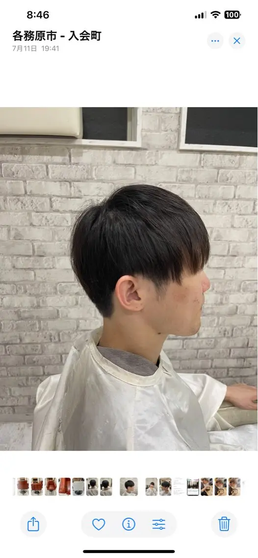 ショート 川瀬 夢来のヘアスタイル