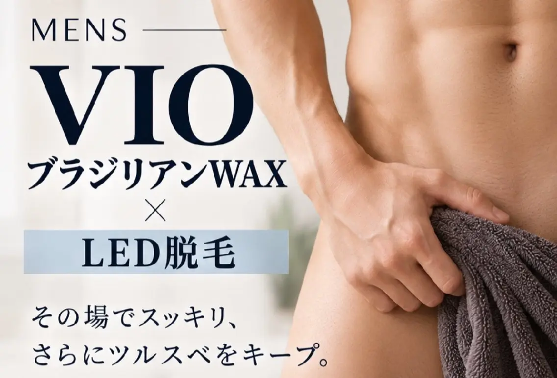 リラクゼーション Salonシャルールのエステ・リラクイメージ