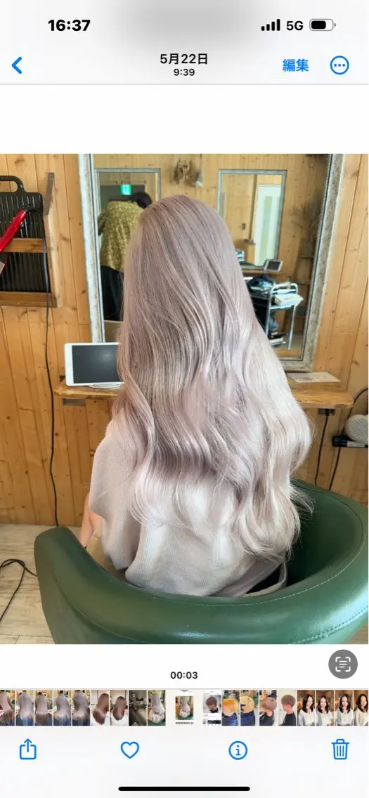 ロング カット ヘアカラー ハイトーン belle ナホのヘアスタイル
