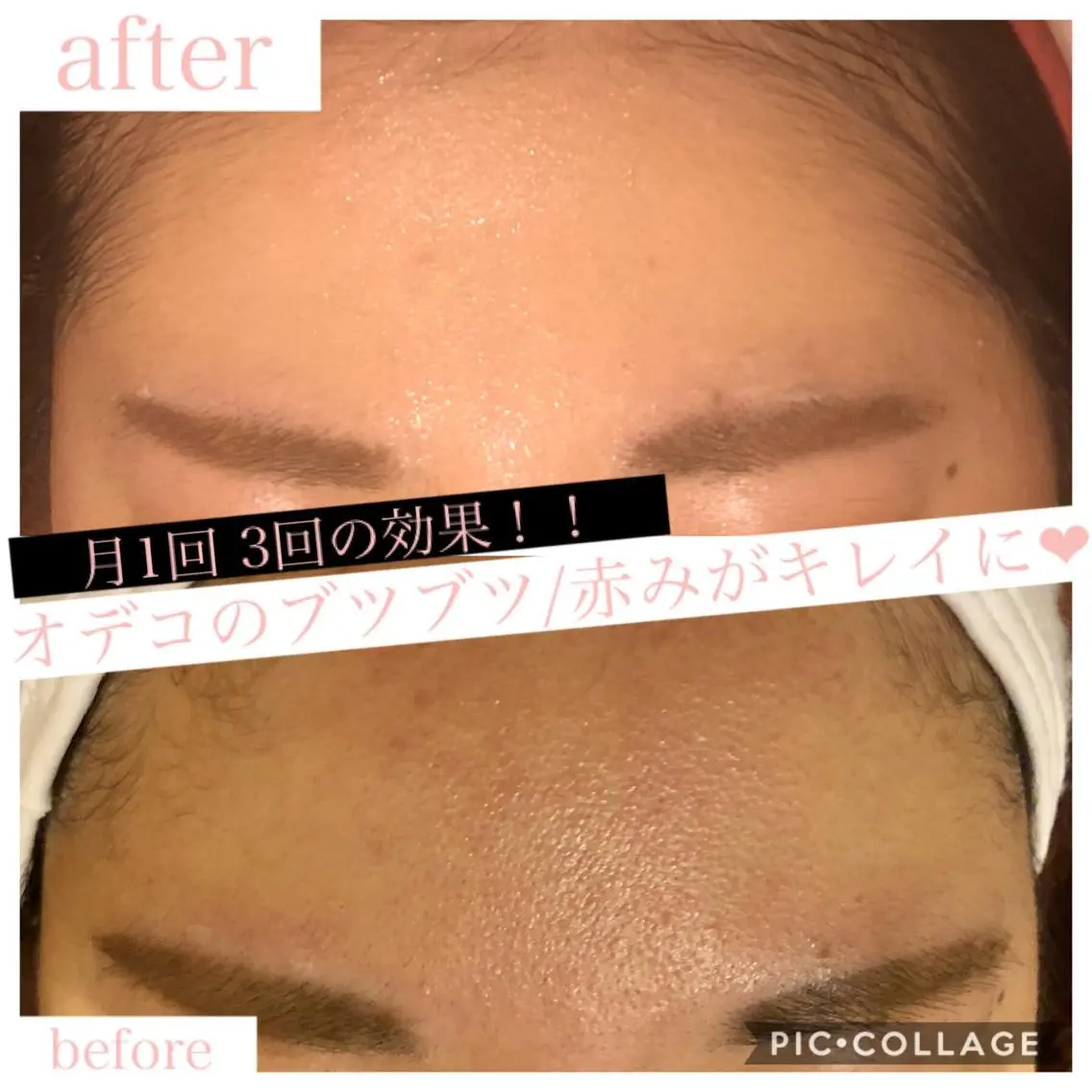 ミディアム カラー パーマ ヘアアレンジ キッズ ネイル マツエク・マツパ エステ リラク EnsorClair 代表　野口真央のエステ・リラクイメージ