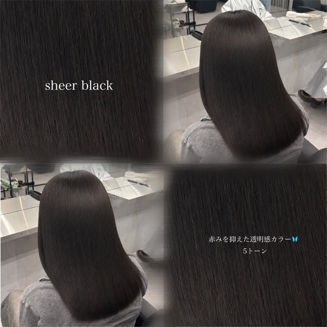 ミディアム 鶴川 萌菜のヘアスタイル