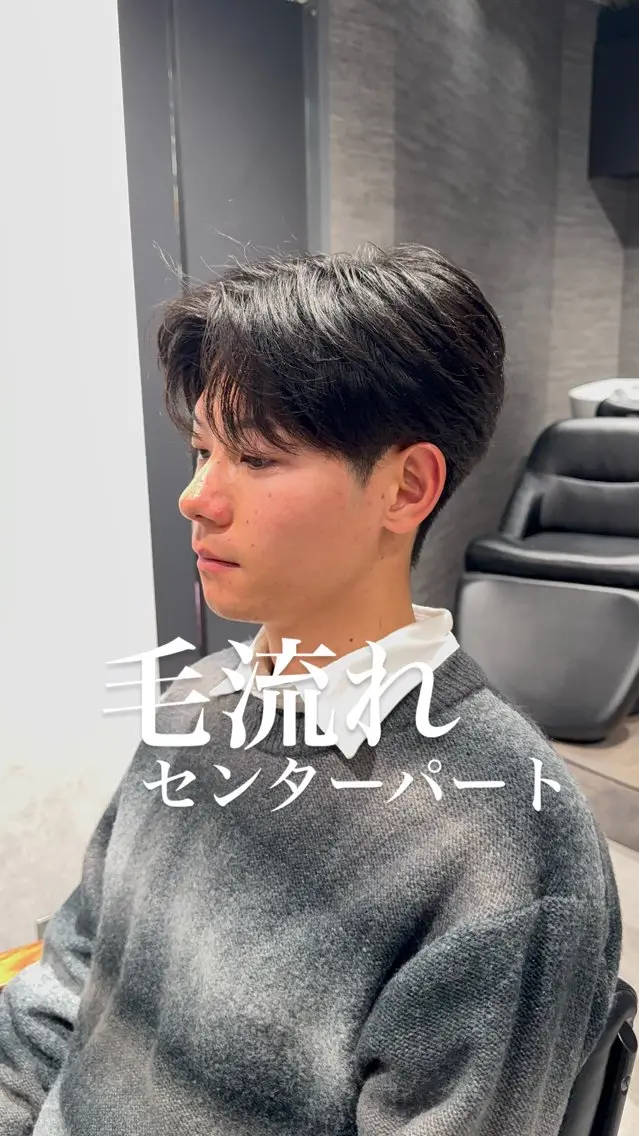 メンズ NEXTzer0 メンズカット/パーマのヘアスタイル