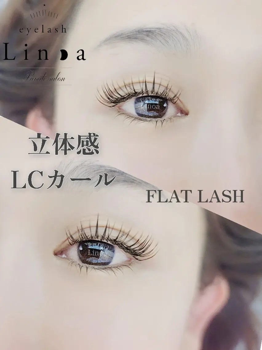 マツエク・マツパ Cカール フラットラッシュ Lカール マツエク 恵比寿Linoa☪ 💆‍♀ISONO のマツエク・マツパデザイン