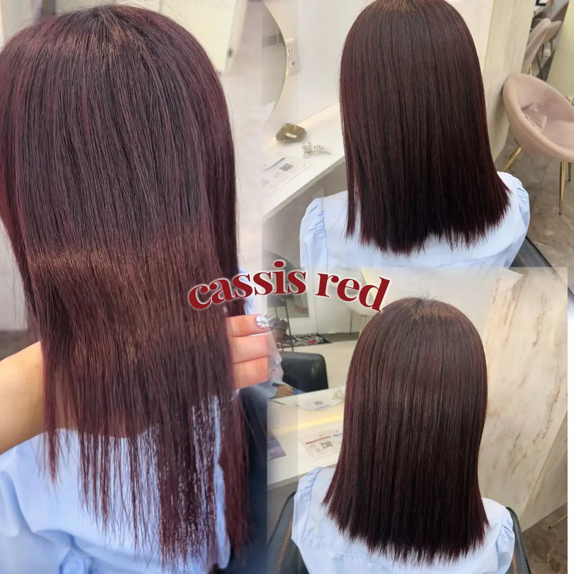 カラー ブリーチ カシス ブリーチなしカラー レッドカラー ヘアカラー トリートメント 💎ななか💎/大宮 ワンカラー🪄のヘアスタイル