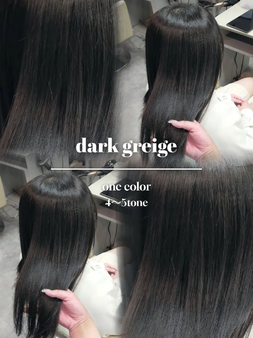 カラー ヘアカラー トリートメント SiLO 🎀 𝕂𝕒𝕟𝕟𝕒のヘアスタイル