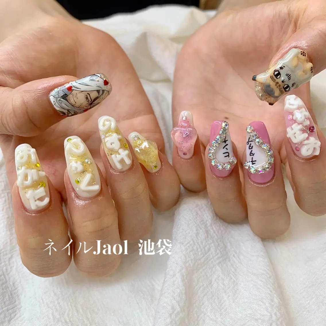ロング ネイルJaol 池袋のネイルデザイン