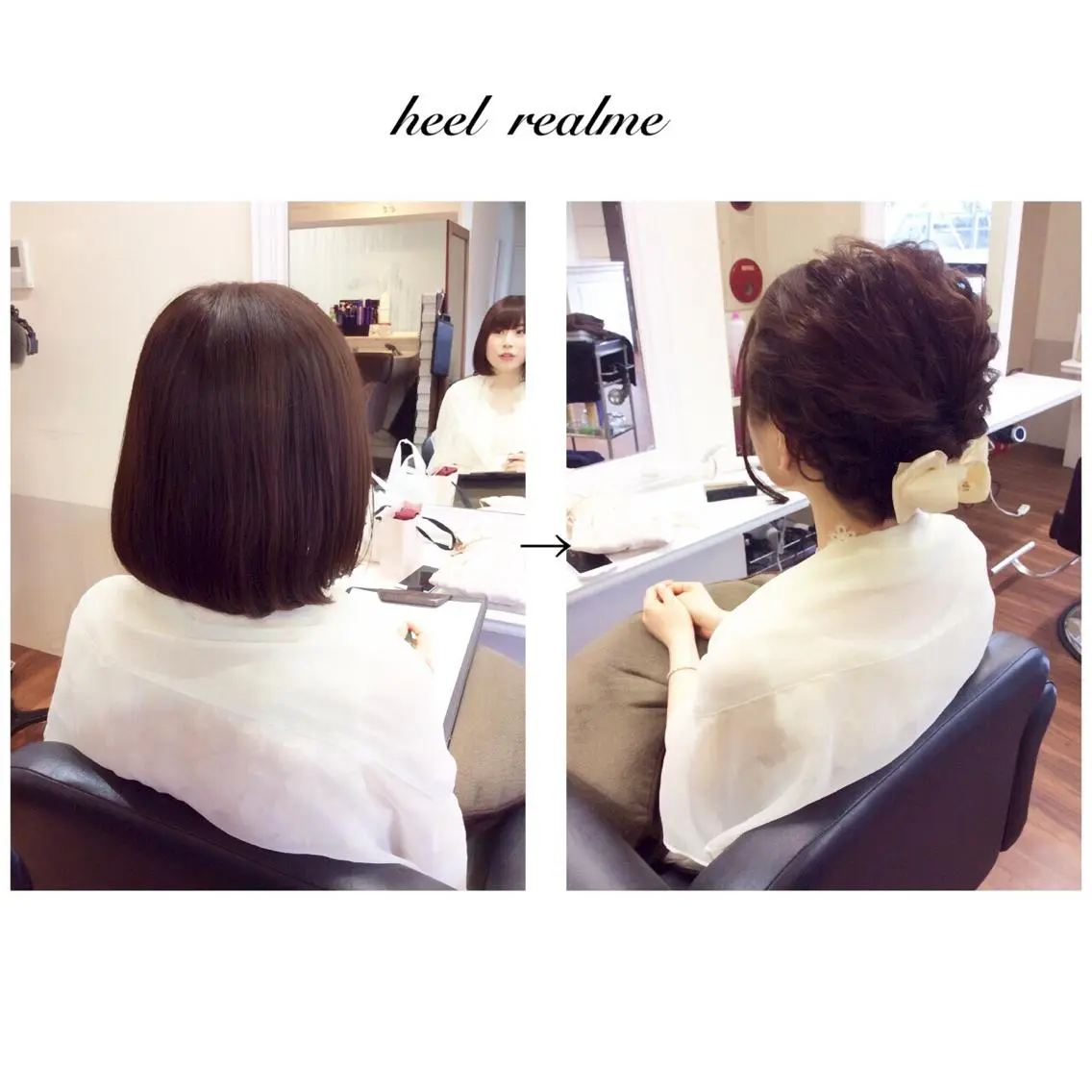 ショート ミディアム ヘアアレンジ 成松 勇治のヘアスタイル