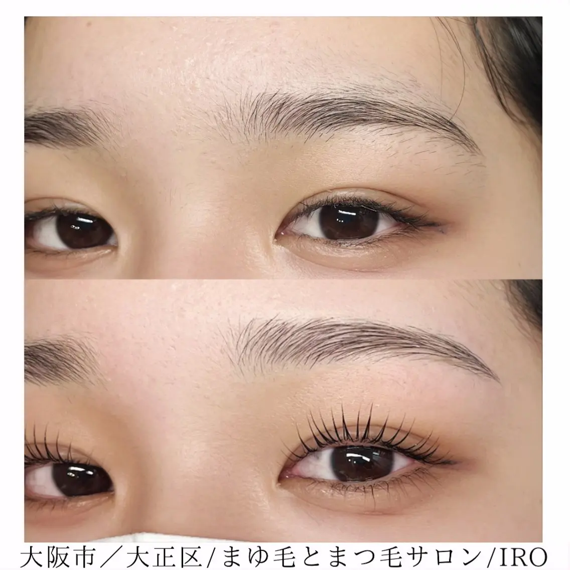 マツエク・マツパ IRO KANAのマツエク・マツパデザイン